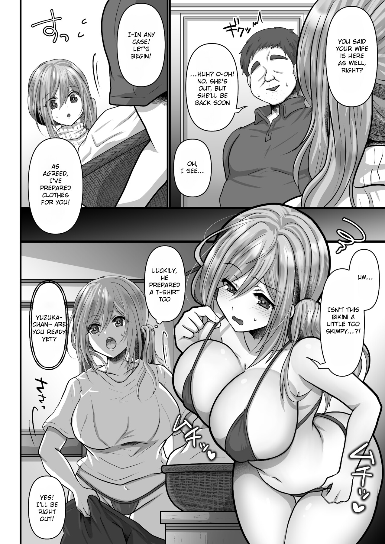 Hentai Manga Comic-Easy Seeding × Fertilization × I'm Gonna Get Pregnant! - Heat Wave Master-Read-8